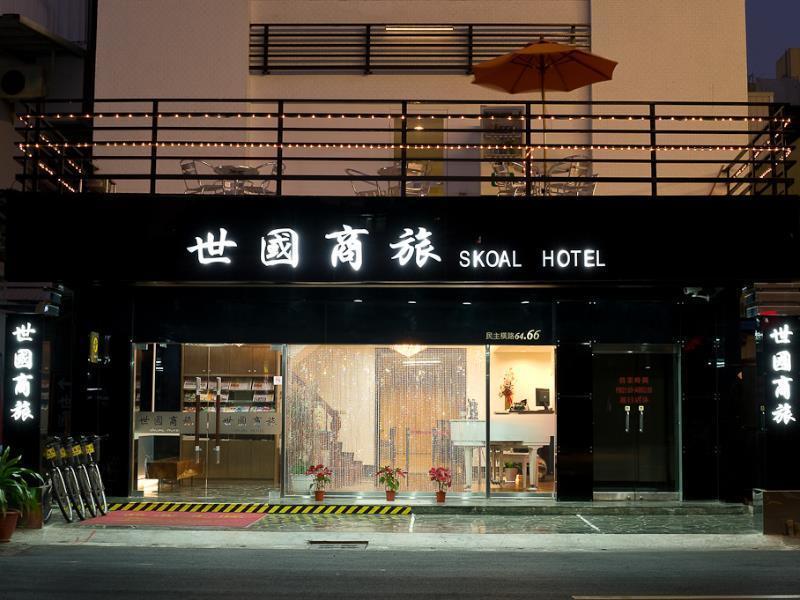 Hotel Skoal Kaohsiung Zewnętrze zdjęcie