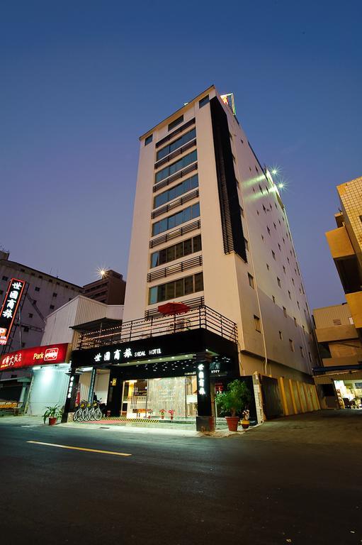 Hotel Skoal Kaohsiung Zewnętrze zdjęcie